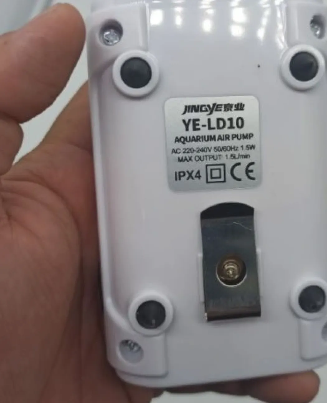 Batteridrevet luftpumpe 1,5 l/min USB opladet