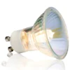 Exo Terra Halogen Glow light lampe