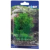 Hobby Egeria 13 cm
