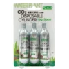 Ista Disposable CO2 flasker 16 gram (3 stk)