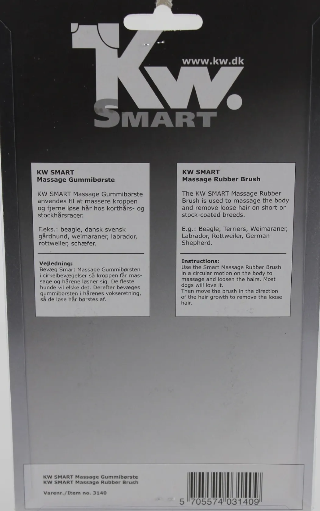 KW Smart Massage Gummibørste