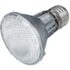 Trixie Halogenpære HeatSpot Pro 50 Watt