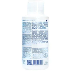 Tropic Marine All For Reef Dosing Bottle 250 ml