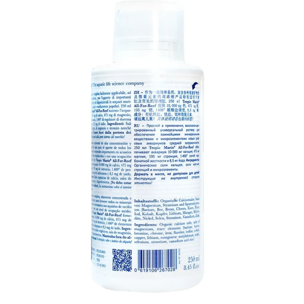 Tropic Marine All For Reef Dosing Bottle 1000 ml